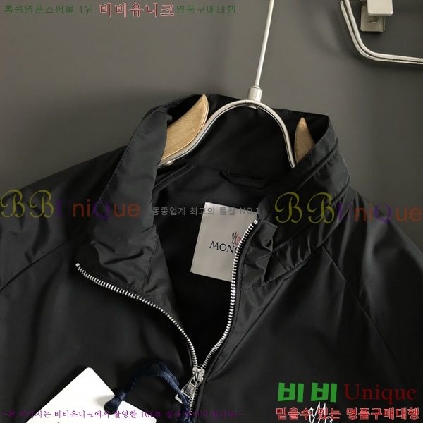 ���� ��**�� ���� MO836148