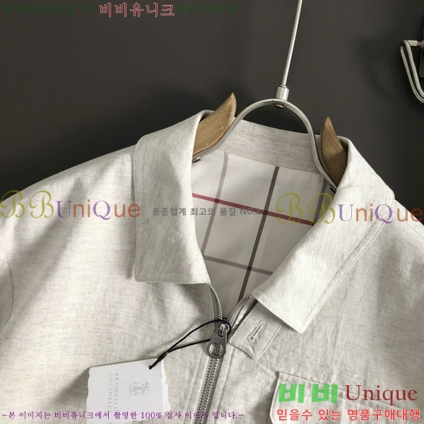 ���� ��**�Ƴ� ���� LP736531