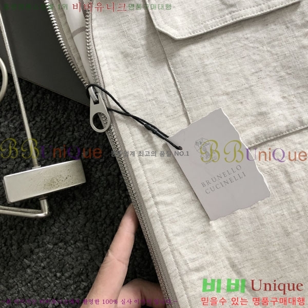 ���� ��**�Ƴ� ���� LP736531