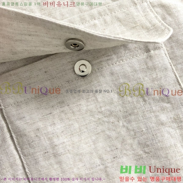 ���� ��**�Ƴ� ���� LP736531