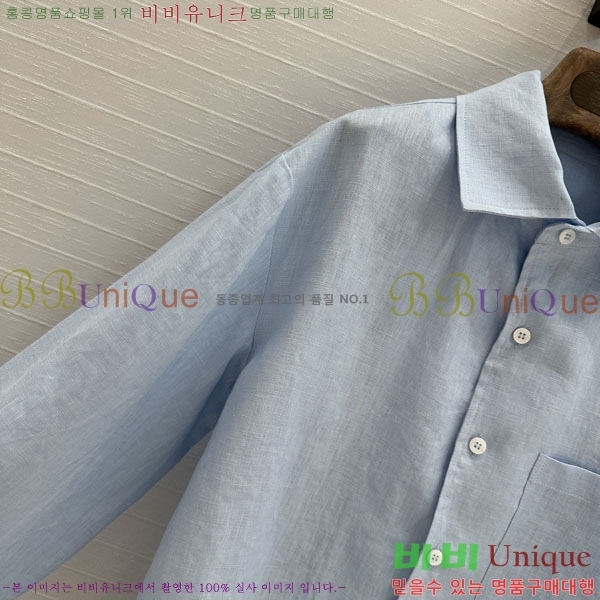���� �η�**�� ���� LP3345670-1