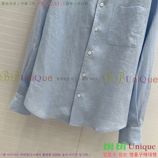 ���� �η�**�� ���� LP3345670-1