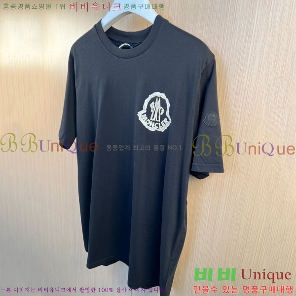���� ��**�� ���� Ƽ���� MO91763-2