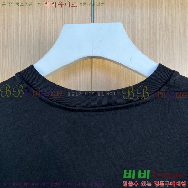 ���� ��**�� ���� Ƽ���� MO91763-2
