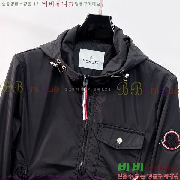 ���� ��**�� ���� MO836172