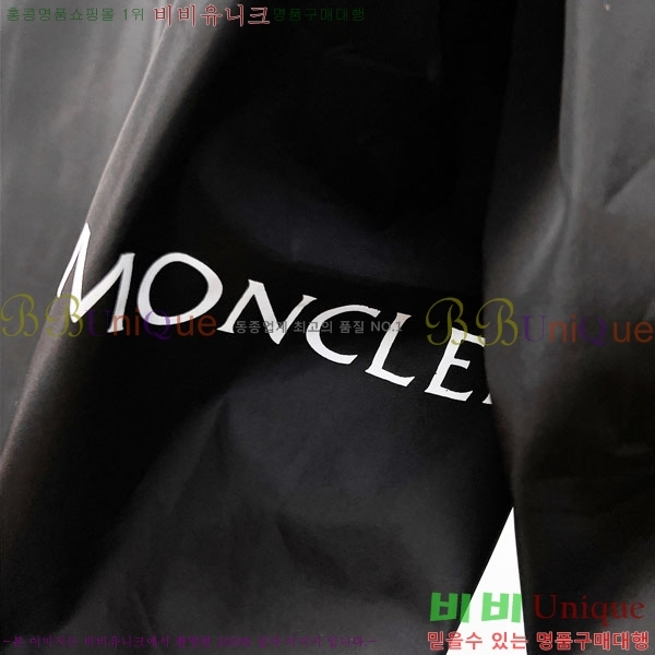 ���� ��**�� ���� MO836171