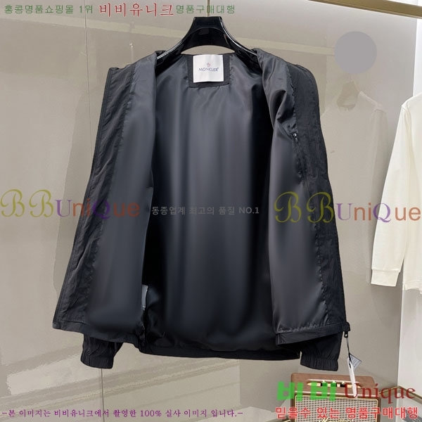 ���� ��**�� ���� MO836167-2