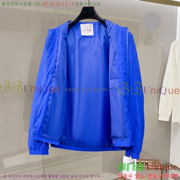 ���� ��**�� ���� MO836167-1