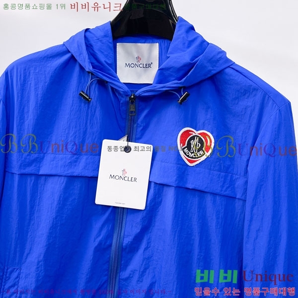 ���� ��**�� ���� MO836167-1