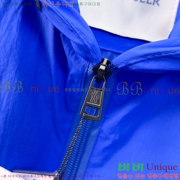 ���� ��**�� ���� MO836167-1