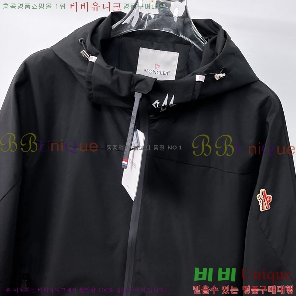 ���� ��**�� ���� MO836158