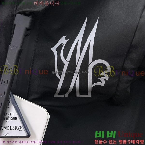 ���� ��**�� ���� MO836158