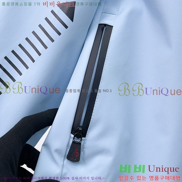 ���� ��**�� ���� MO836157