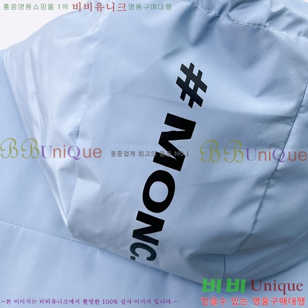 ���� ��**�� ���� MO836157