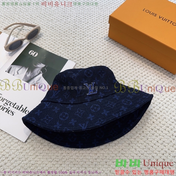 ���̺��� ��Ŷ �� LV263138-1