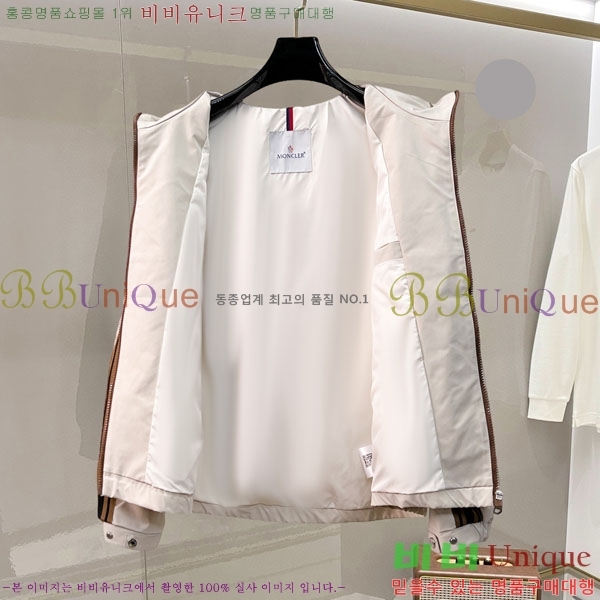 ���� ��**�� ���� MO836174