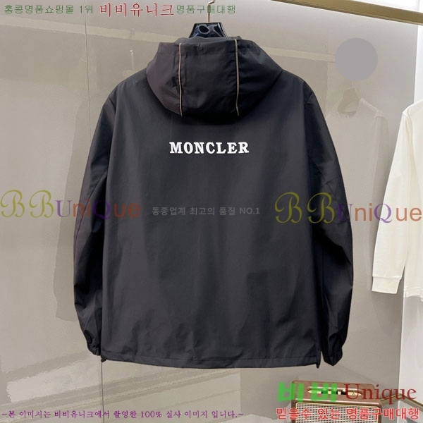 ���� ��**�� ���� MO836159