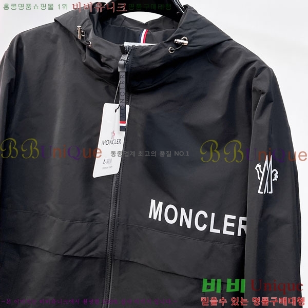 ���� ��**�� ���� MO836161