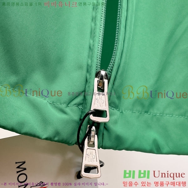 ���� ��**�� ���� MO836156-1