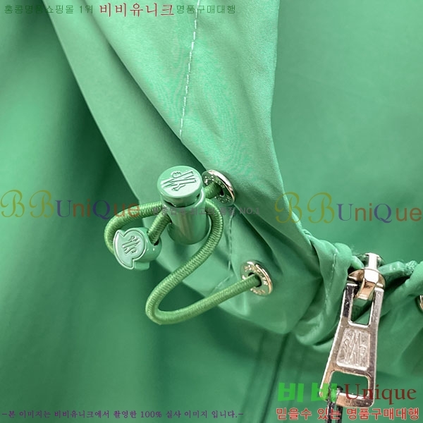 ���� ��**�� ���� MO836156-1