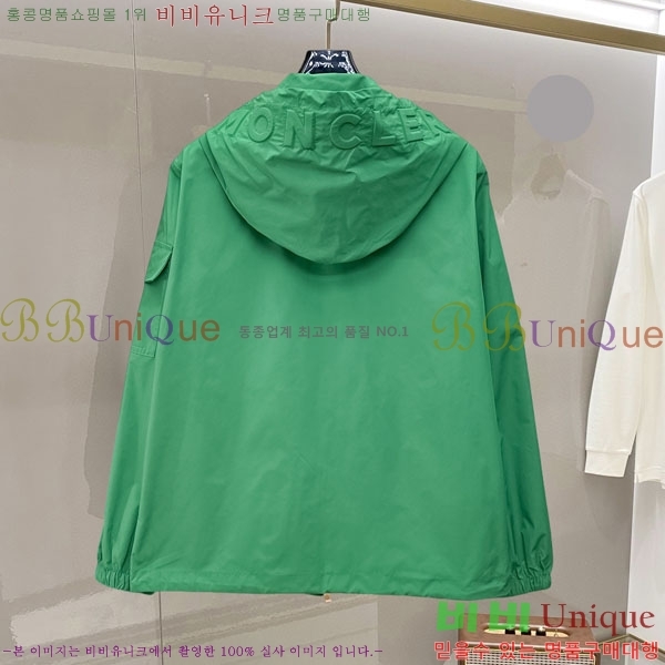 ���� ��**�� ���� MO836156-1