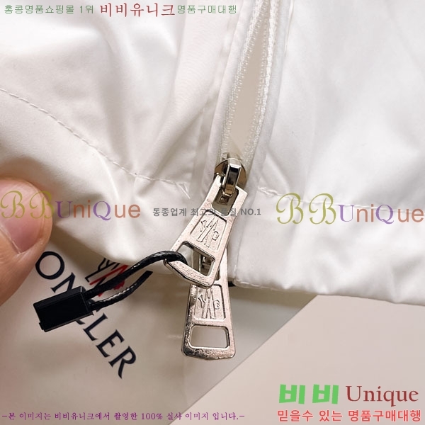 ���� ��**�� ���� MO836156-3