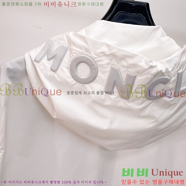 ���� ��**�� ���� MO836156-3