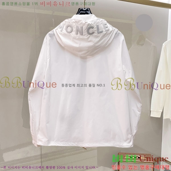 ���� ��**�� ���� MO836156-3