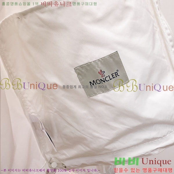 ���� ��**�� ���� MO836156-3
