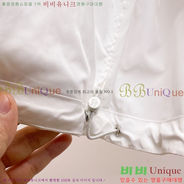 ���� ��**�� ���� MO836156-3