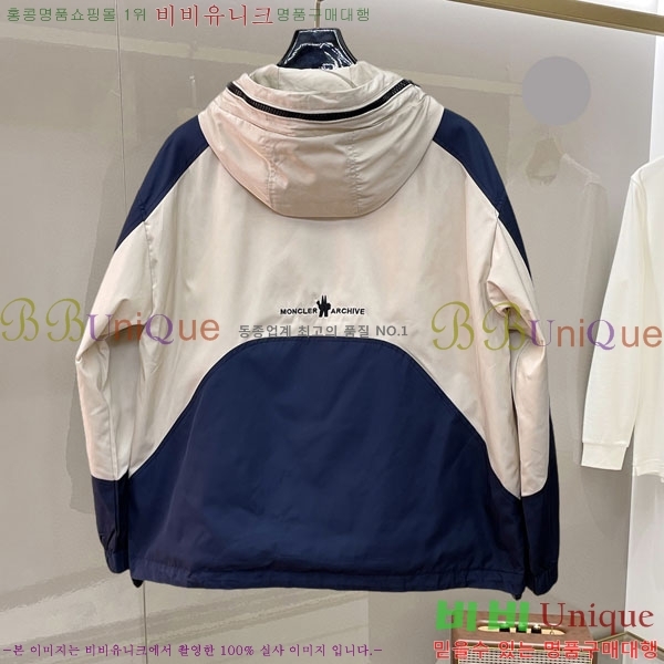 ���� ��**�� ���� MO836154-2