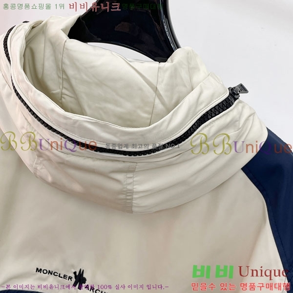 ���� ��**�� ���� MO836154-2