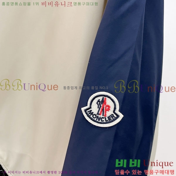���� ��**�� ���� MO836154-2