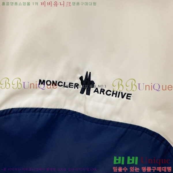 ���� ��**�� ���� MO836154-2