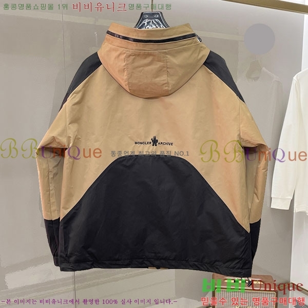 ���� ��**�� ���� MO836154-1