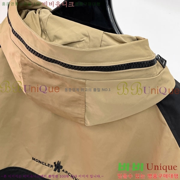 ���� ��**�� ���� MO836154-1