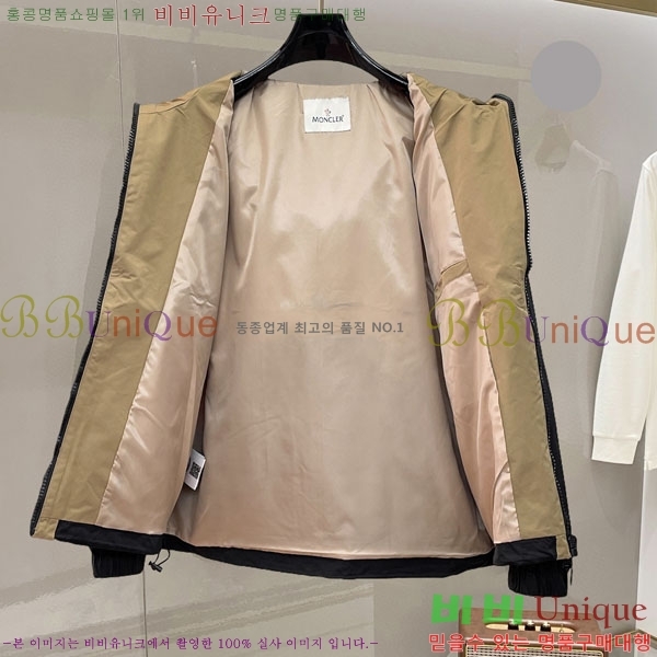 ���� ��**�� ���� MO836154-1