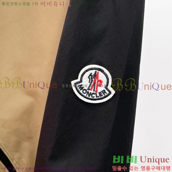 ���� ��**�� ���� MO836154-1