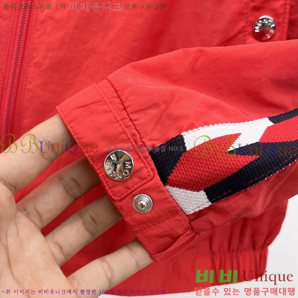 ���� ��**�� ���� MO836151-2