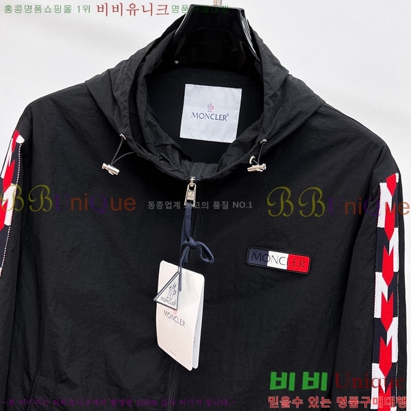 ���� ��**�� ���� MO836151-1