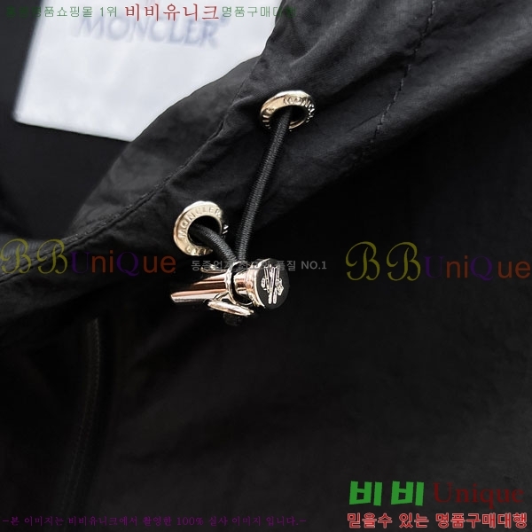 ���� ��**�� ���� MO836151-1