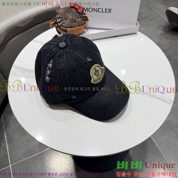 ��**�� ���� MO89620-2