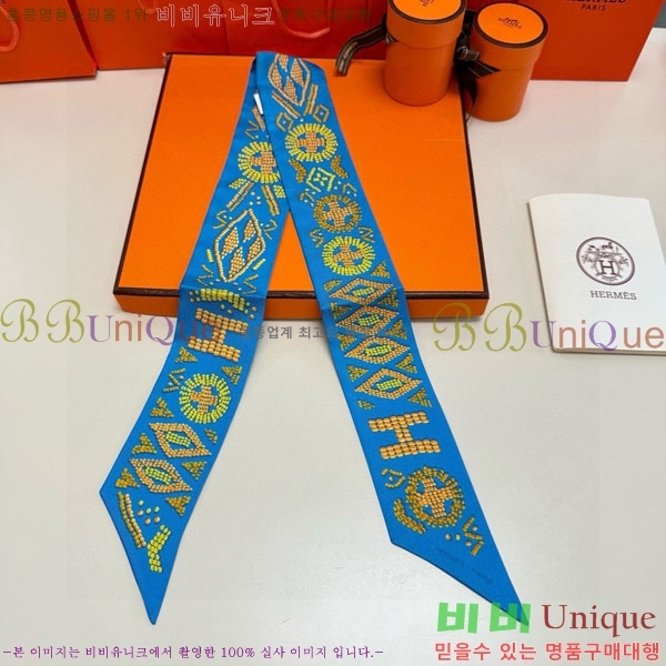�����޽� Ʈ���� HE26985-4
