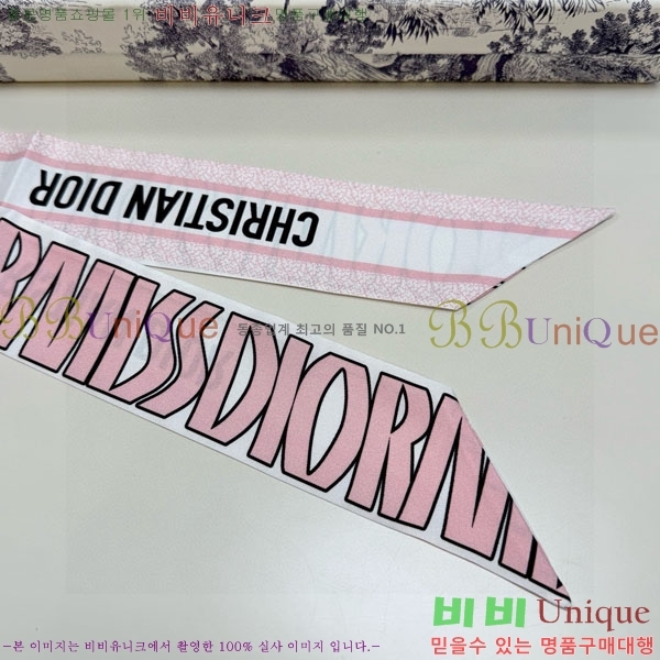 ��* Ʈ���� D841885-3