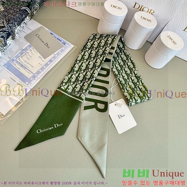 ��* Ʈ���� D84118-5