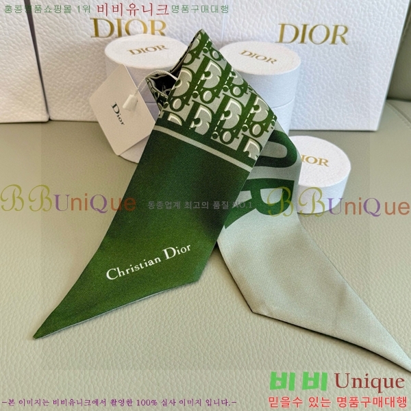 ��* Ʈ���� D84118-5