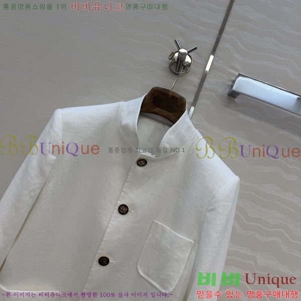 ���� �η�**�� ��Ŷ LP145607-4