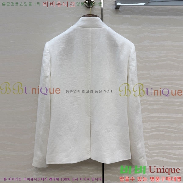 ���� �η�**�� ��Ŷ LP145607-4