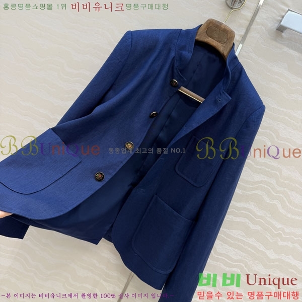���� �η�**�� ��Ŷ LP145607-5
