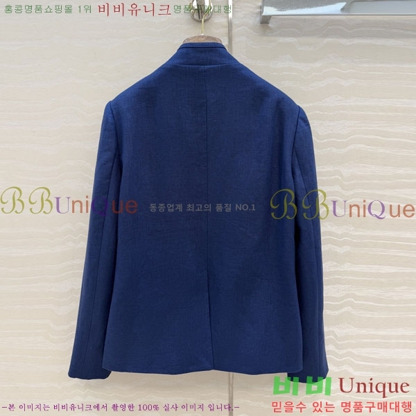 ���� �η�**�� ��Ŷ LP145607-5